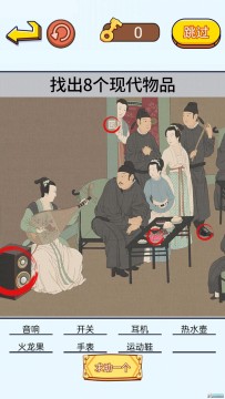 茬子来了手机版下载安装 茬子来了手机版下载安装