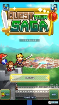 ��ϲ��ð���������޽�ȯ�޸İ�