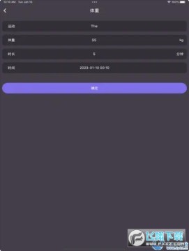 ����С�����ذ�װ�ٷ���