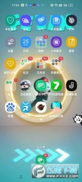 互动桌面oppo手机下载安装2023 互动桌面oppo手机下载安装2023