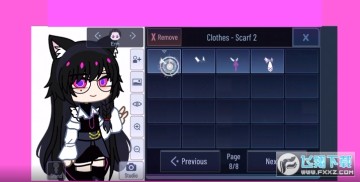 Gacha Yune�����������°�