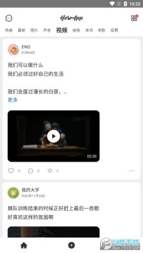 这里小雨伞app安卓下载2023最新版 这里小雨伞app安卓下载2023最新版