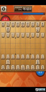 百锻将棋安卓2023最新免费版 百锻将棋安卓2023最新免费版