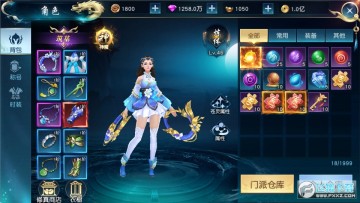 �����ɽ�GM������֧�����°�