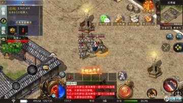 神灵传奇安卓2023最新版 神灵传奇安卓2023最新版