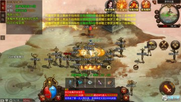 �����������ιٷ���