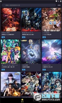 ju漫app官方版下载2023最新免费版 ju漫app官方版下载2023最新免费版