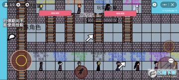 JOJO火影忍者联机决斗场安卓版 JOJO火影忍者联机决斗场安卓版