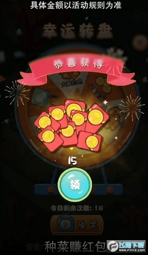 ��Ȼũ��app�����