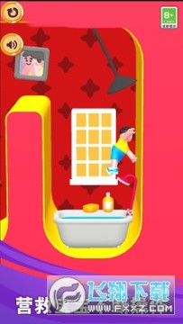 С˧�������ռ���Ϸ����2023�ٷ����°�