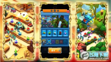 ��ʿ��Ұս�����عٷ����°�