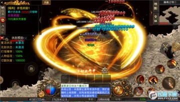 ���ǵĴ����ԪŮ����Ҷ�IOS��