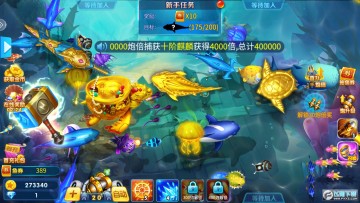 游酷盛世科技捕鱼大咖手游最新版 游酷盛世科技捕鱼大咖手游最新版