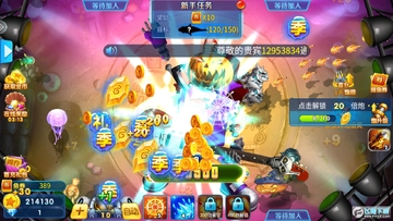 捕鱼大咖QQ登录版 捕鱼大咖QQ登录版