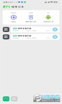 mit lite模块官方下载2023最新版本 mit lite模块官方下载2023最新版本