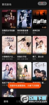 �����糡(�̾���ѹۿ�)2023�ٷ����°�