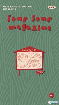 soupsoup��Ϸ����2023�ٷ����°�