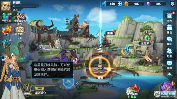 ����������ȯֱ���̬��