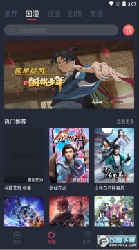 KiliKili������������2023�ٷ���Ѱ�