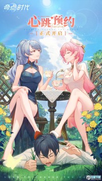 ���ʱ��̨���ٷ���