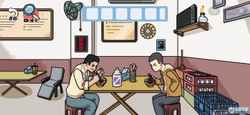 启强卖鱼大挑战免广告最新版 启强卖鱼大挑战免广告最新版