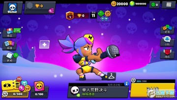 荒野乱斗破解版免费(Null’s Brawl) 荒野乱斗破解版免费(Null’s Brawl)