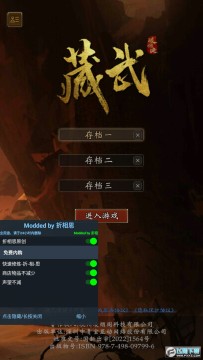 ²ØÎäÊÖÓÎÃâ·ÑÄÚ¹º°æ ²ØÎäÊÖÓÎÃâ·ÑÄÚ¹º°æ