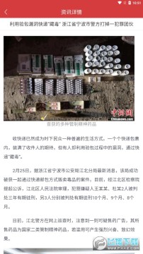 ����626����app�������°�2023�ٷ���