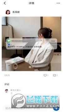 色彩多多app官方下载安装最新版 色彩多多app官方下载安装最新版