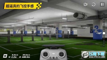 DJL Virtual Flight2023���°�