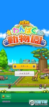 ̽����Ƥ����԰���İ����ذ�װ�ֻ�