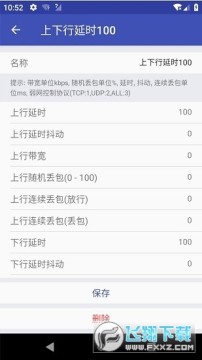 qent��������2023�ٷ���