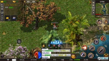 �绪�������ιٷ���