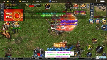 老六葫芦超变手游官方版 老六葫芦超变手游官方版