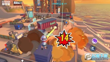 pappap香肠派对下载官方正版 pappap香肠派对下载官方正版