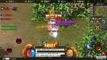 酷玩超级无限刀手游官方版 酷玩超级无限刀手游官方版