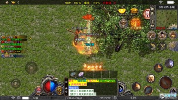 九世高爆火龙官方最新版 九世高爆火龙官方最新版