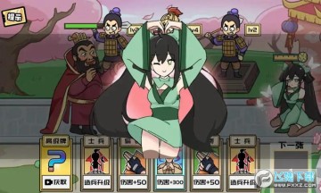 �޵������������°�