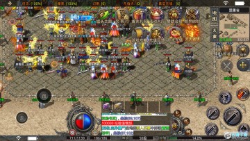 ����ս�����ιٷ������°�