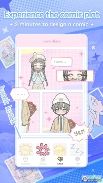 OC����(OC Life)�ٷ�app���°�