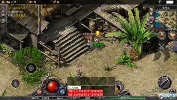 �̻������ֻ���ٷ���