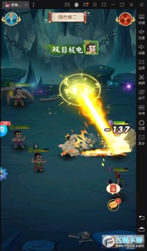 �º�«�ֵ�ߣ��Ԫ���