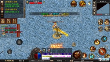 ��ǿ��쭴������ιٷ���