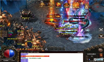 盛祥零氪传奇手游官方版 盛祥零氪传奇手游官方版