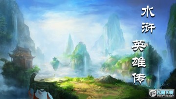 ˮ�Ӣ�۴��������޽�Ǯ��