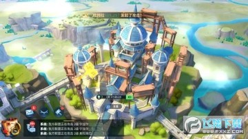 战火与永恒 战火与永恒