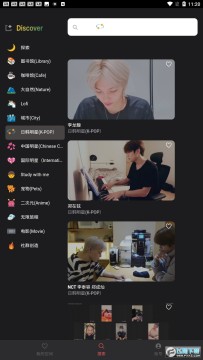 keo.plus(课优空间)手机版下载安装 keo.plus(课优空间)手机版下载安装