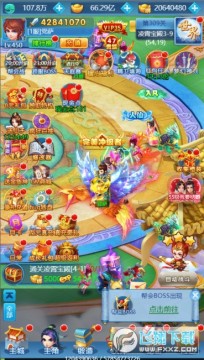 ����������һ���ֽ��ٷ���