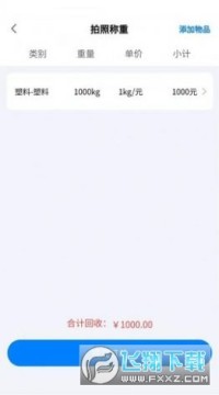 Сĸţ���ܷ������ƽ̨