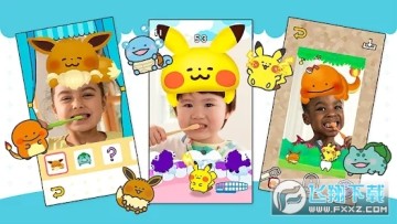 pokemonsmile(������ˢ����)��Ϸ